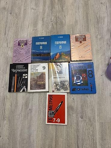 solutions third edition: Комплект учебников для 7–9 классов. В набор входят: - Русский язык: 8 — 2