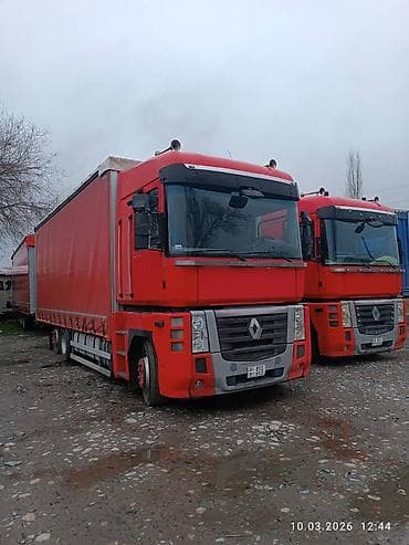 запчасть на трактор: Грузовик — 3