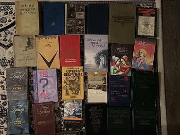 Велоаксессуары: Классика, На русском языке — 2