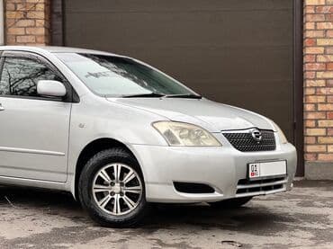 зимние шины бишкек цена: Toyota Allex: 2004 г., 1.8 л, Автомат, Бензиновая, Хэтчбэк — 2