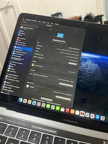 aiphone 12 pro: Для учебы — 8