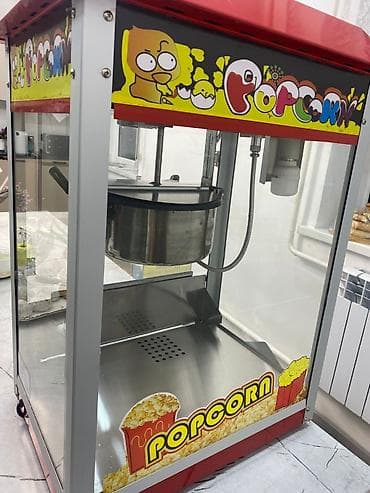 Типография үчүн жабдуулар: Аппарат для приготовления попкорна (настольный) - Форм‑фактор — 1