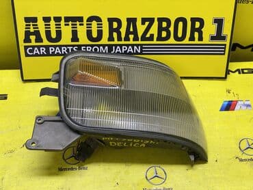 купить мицубиси паджеро спорт в бишкеке: Правый поворотник Mitsubishi Оригинал, Япония — 1