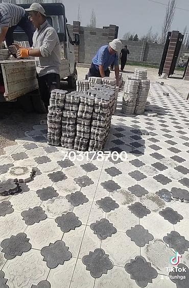 брусчатка бордюры: Тротуарная плитка и бордюрные камни - Фигурная тротуарная плитка — 9