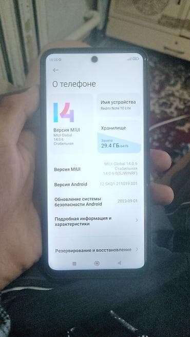 lumix panasonic: Redmi, Redmi Note 10 Lite, Б/у, 64 ГБ, цвет - Голубой, 2 SIM — 9