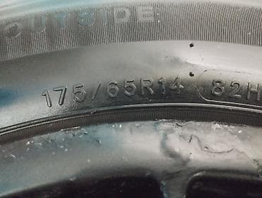 диски ниссан марч: Колеса в сборе 175 / 65 / R 14, Лето, Комплект, Литые, отверстий - 4 — 4