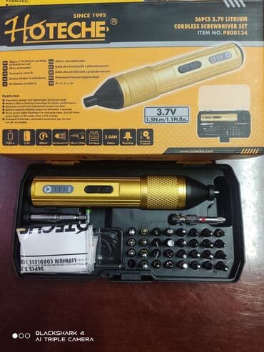 электрогайковерт купить: Инструмент аккумуляторный Оптом и в розницу. Приглашаем к — 5