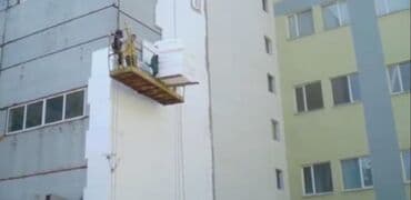 пенопластовые ящики: Пенопласт оптом и в розницу. от завода доставка бесплатно. можно — 11