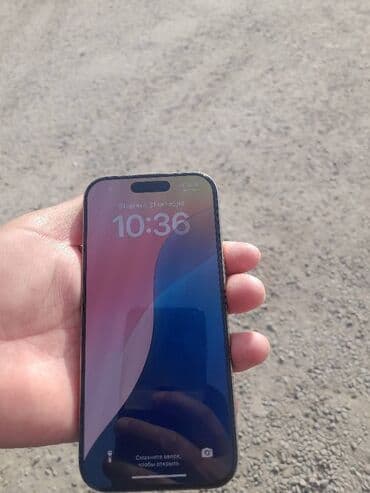 телефон айфон 16 про: IPhone 16 Pro, Б/у, 256 ГБ, Серебристый, 100 % — 2