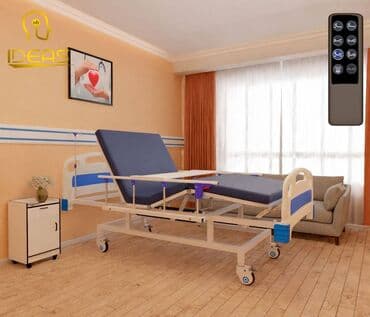 газоотводная трубка для новорожденных цена бишкек: Многофункциональная кровать ID-CS-09 ID-CS-09 - медицинская кровать — 3