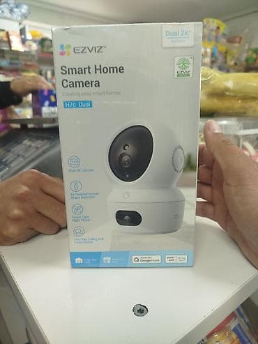 smart box: Установка для кассы. Introducing the **EZVIZ H7c Dual Smart Home — 1