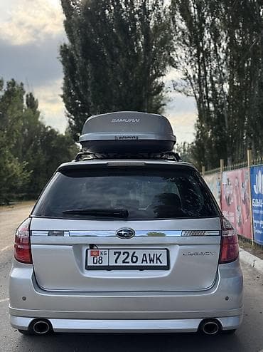 Продажа авто: Subaru Legacy: 2005 г., 2.2 л, Автомат, Бензин, Универсал — 5