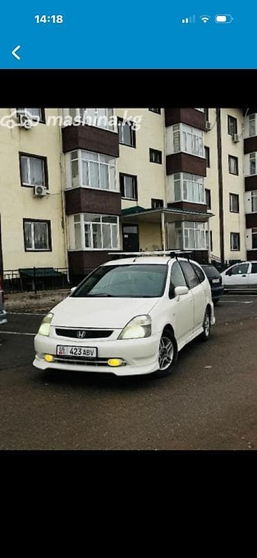 Honda Stream: 2003 г., 1.7 л, Автомат, Газ, Минивэн — 4