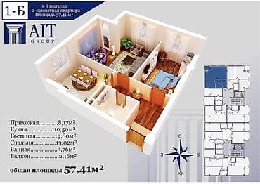 комната в рассрочку: 2 комнаты, 58 м², Элитка, 4 этаж — 9