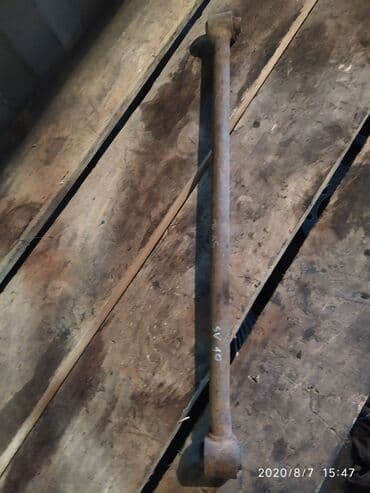 кованые диски из японии: Комплект рычагов Toyota Б/у, Оригинал — 4