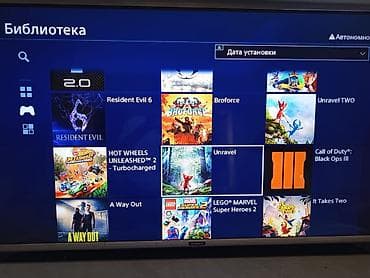 Видеоигры и приставки: 🎮 PS4 Slim 1 ТБ (Прошитая / Взломанная) — Отличное состояние! 🔥 💰 — 2