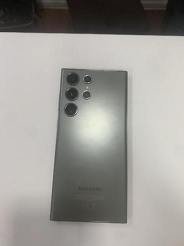 intel core i3: Samsung Galaxy S23 Ultra, цвет - Серый, 2 SIM — 1
