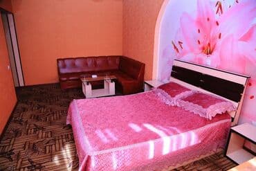 гостиницы в бишкеке недорого: 1 комната, Банные принадлежности, Бронь, Бытовая техника — 3