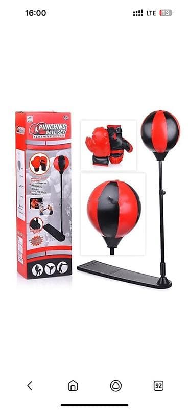 Детский боксерский набор Punching Ball Set Боксерский перчатки Спорт
