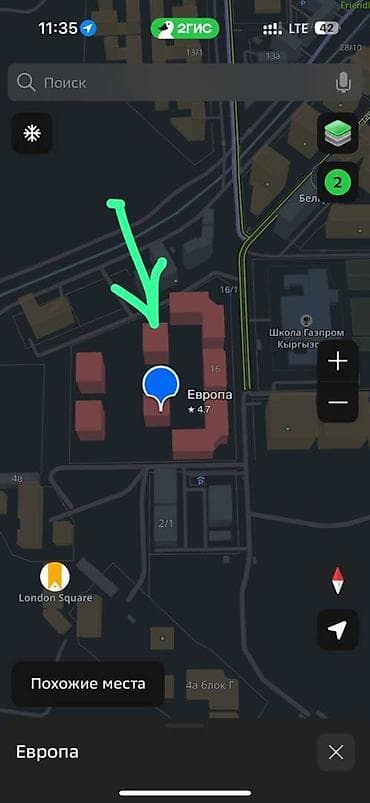 комсомольская участок: 2 комнаты, 89 м², Элитка, 4 этаж, ПСО (под самоотделку) — 4