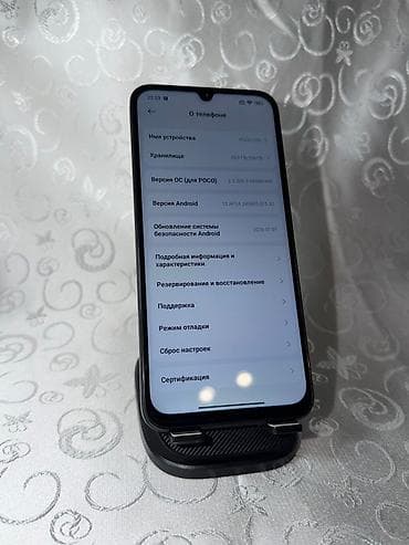 nokia 8810: Poco C85, Б/у, 256 ГБ, цвет - Черный, 2 SIM — 7