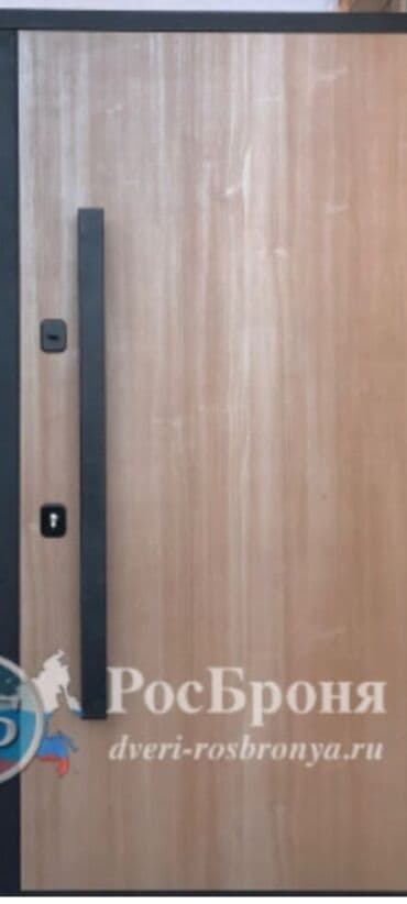 Двери для домов и квартир