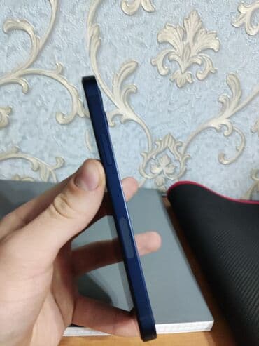 купить процессор: IPhone 12, Б/у, 128 ГБ, Синий, Защитное стекло, Чехол, Коробка, 75 % — 6