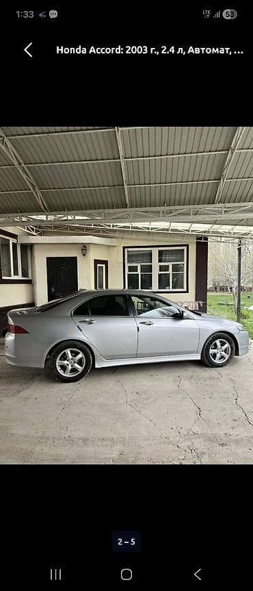 1 jz: Honda Accord: 2003 г., 2.4 л, Автомат, Бензин, Седан — 2