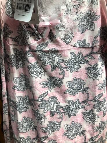 домашние халаты больших размеров: Летний трикотажный халат
Летние пижамы
Домашняя одежда — 21