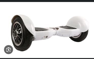 электро мотор на велосипед: Гироскутер Б/У 5000 торг уместен. В хорошем состоянии — 1