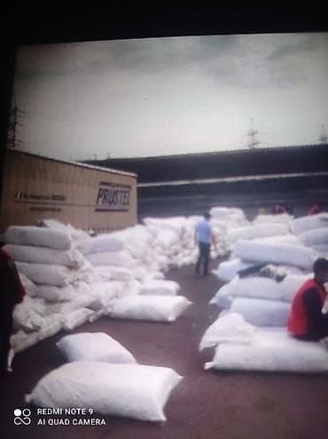 ищу груз москва бишкек: Грузоперевозки Бишкек — Москва - Принимаем ТНП-грузы и передачи из — 3