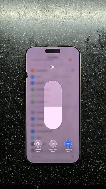 IPhone 16 Pro Max, Б/у, 256 ГБ, Desert Titanium, Чехол, 90 % — 3