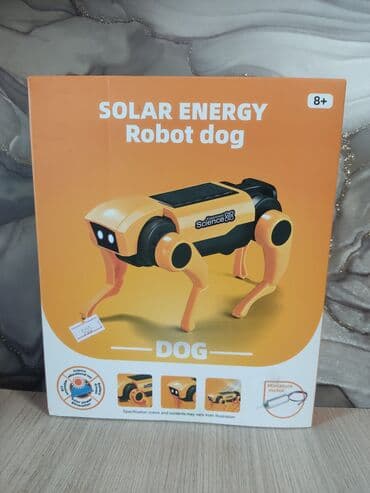 Игрушка собака робот