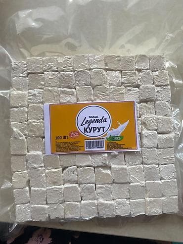 ящики для цыплят: LEGENDA SNACK «Курут/Курут» в вакуумной упаковке. 100шт. копчёный — 6
