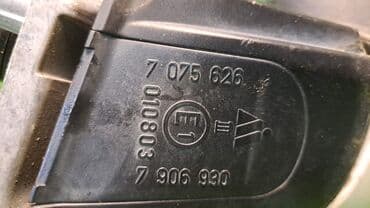 купить фары хелла блек на бмв е34: Боковое правое Зеркало BMW Б/у, Оригинал — 5