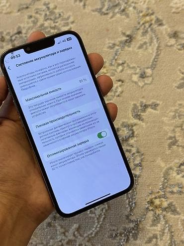 macbook lalafo: IPhone 13 Pro, Б/у, 128 ГБ, Sierra Blue, Защитное стекло, Чехол, 92 % — 8