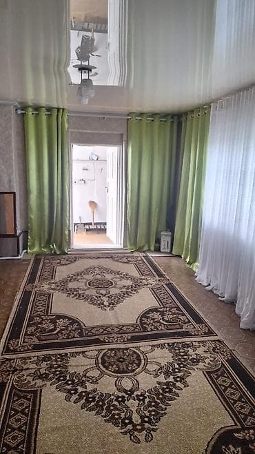 Үйлөр: Продается жилой дом с участком и хозпостройками. Основные — 10