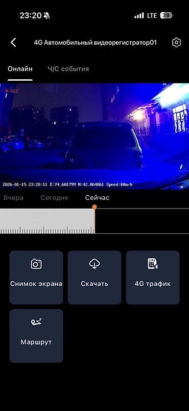 Продажа авто: Subaru Ascent: 2020 г., 2.4 л, Вариатор, Бензин, Кроссовер — 10