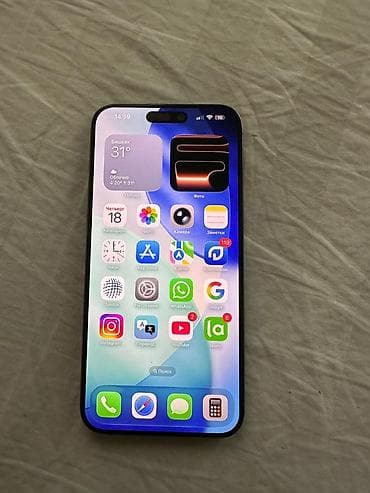 Техника и электроника: IPhone 15 Pro, Б/у, 256 ГБ, Natural Titanium, Коробка, 88 % — 2