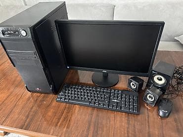 Кеңсе эмереги комплекттери: Комплект настольного ПК с монитором и акустикой Состав: - Системный — 2