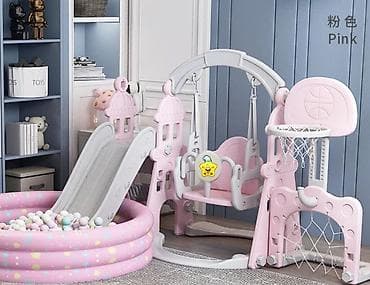 детские горки для дома бишкек: Продаётся детский игровой набор 5в1 🤍 В комплекте:• бассейн с — 1