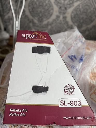 куплю бу одежды: Ортез-ботинок на голеностоп (AFO) Support Life SL-903, размер S 35-38 — 5