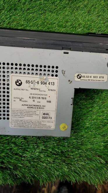 n62: Монитор Bmw X5 E53 N62B44 2005 (б/у) ​ Марка: BMW Модель: X5 Год: 2005 — 5