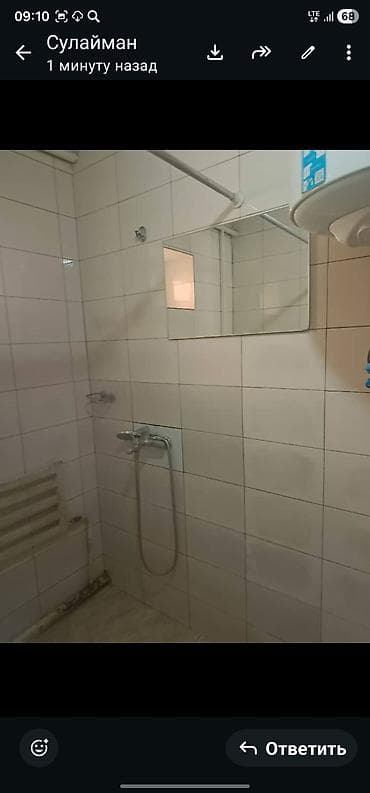 сдаю комнату кудайберген: 12 м², Без мебели — 3