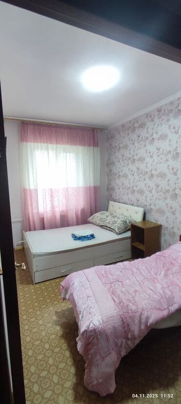 комната с подселением долгосрочно: Сдаётся комната с подселением для двух порядочных девушек и студенток — 1