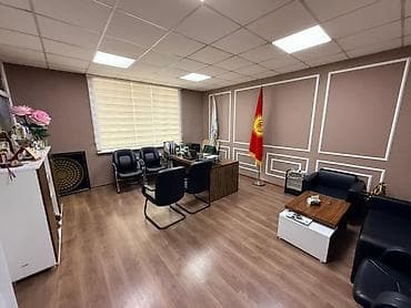 110: Продажа офисов 428 м², С ремонтом, Многоэтажное здание, 1 этаж — 4