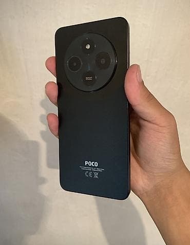 telefon lalafo: Poco C75, Б/у, 256 ГБ, цвет - Черный, 2 SIM — 3