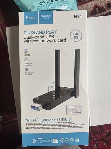 Двухдиапазонный USB Wi‑Fi адаптер Hoco HI34 местоположение Манас