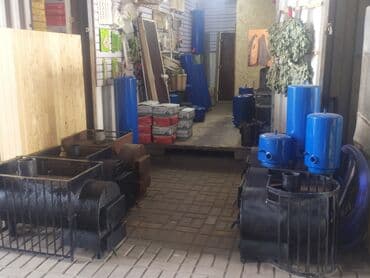 газовая печка отопление: Печка болеры вода нагреватели — 7