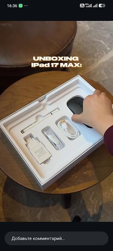 майкрософт ноутбук цена бишкек: Планшет, Apple, 10" - 11", Колдонулган, Классикалык түсү - Кара — 2
